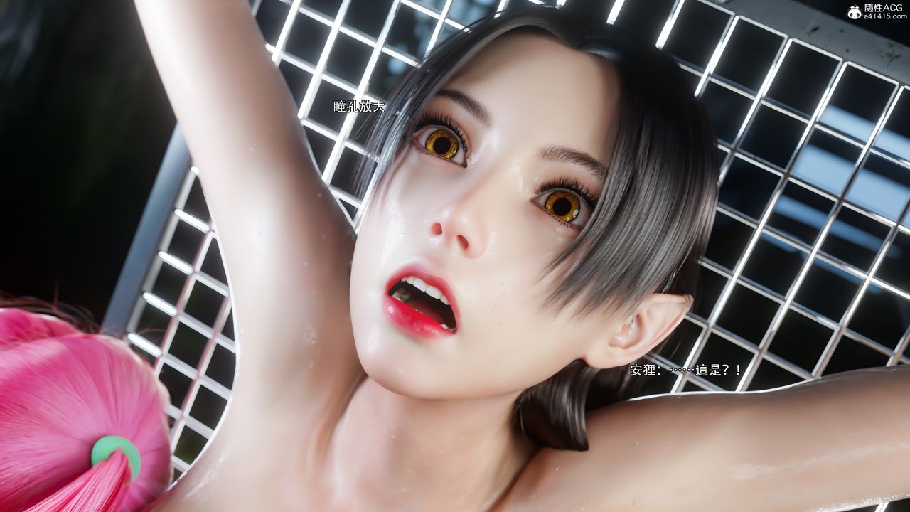 [3D]逆转HD+IF第63話