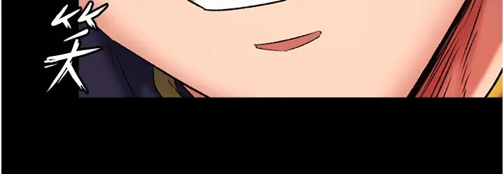 色鵰英雄傳:一捅天下第46話-跪舔主人是母狗的職責