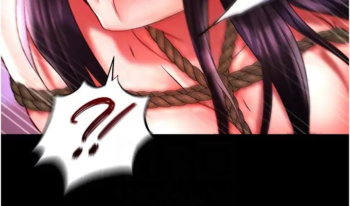 色鵰英雄傳:一捅天下第46話-跪舔主人是母狗的職責