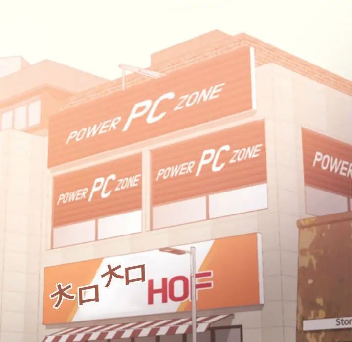 乘风高飞第30話