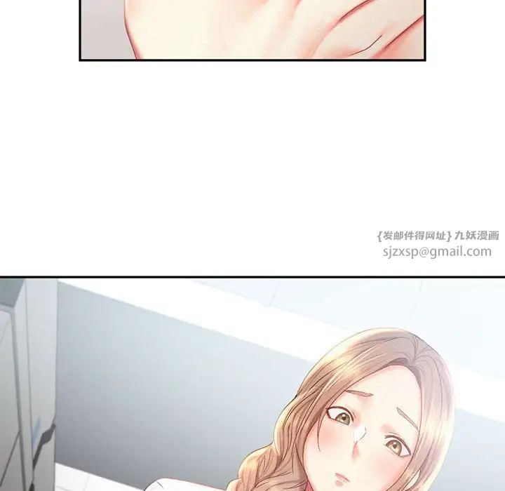 乘风高飞第30話