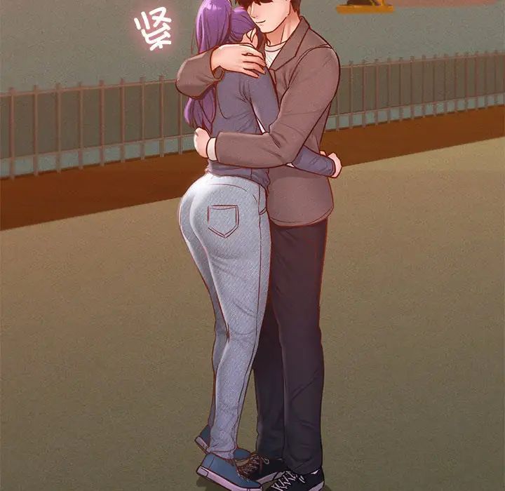 在学校达咩！第24話