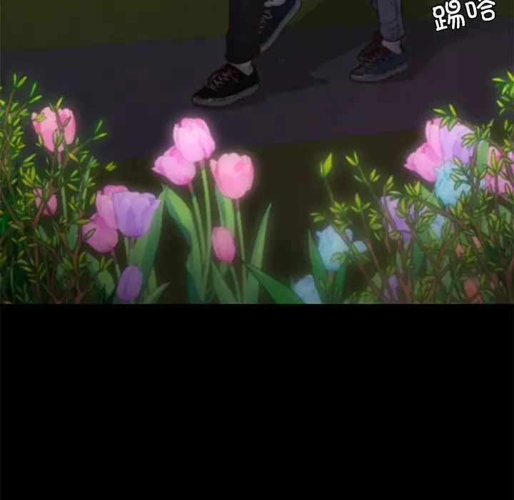 在学校达咩！第24話