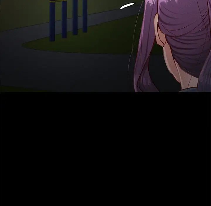 在学校达咩！第24話