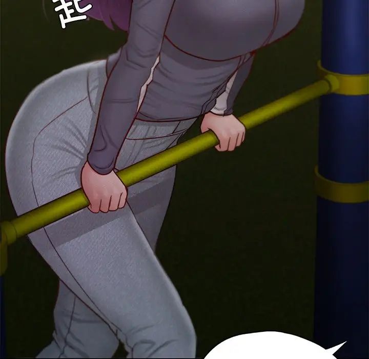 在学校达咩！第24話