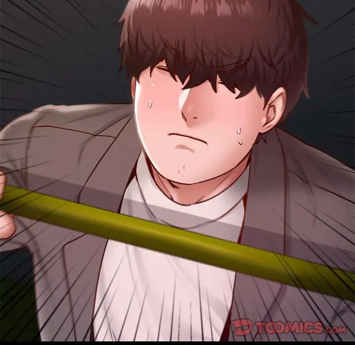 在学校达咩！第24話