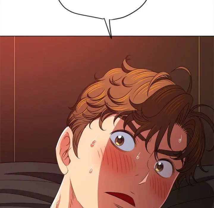 难缠小恶女第212話