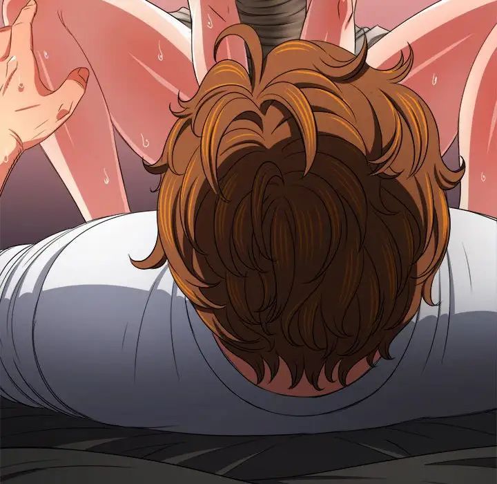 難纏小惡女第212話