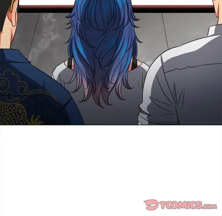 難纏小惡女第212話