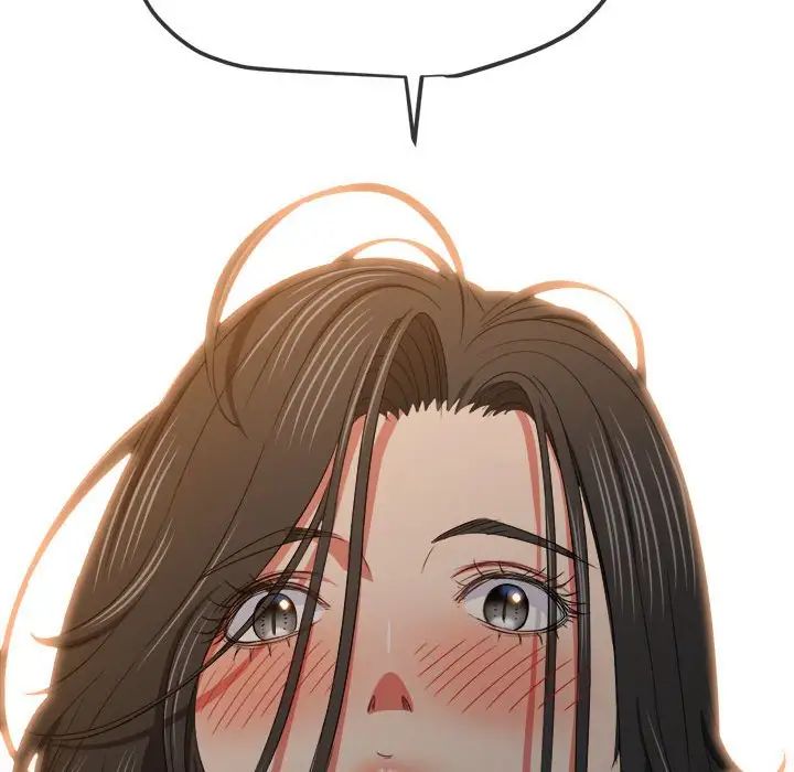 难缠小恶女第212話