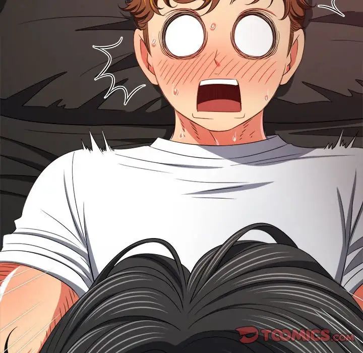 难缠小恶女第212話