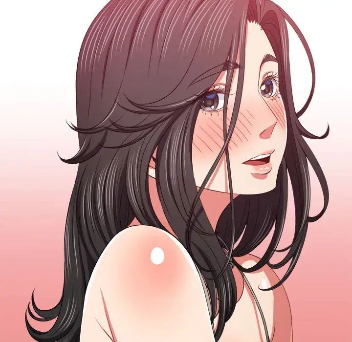 難纏小惡女第212話