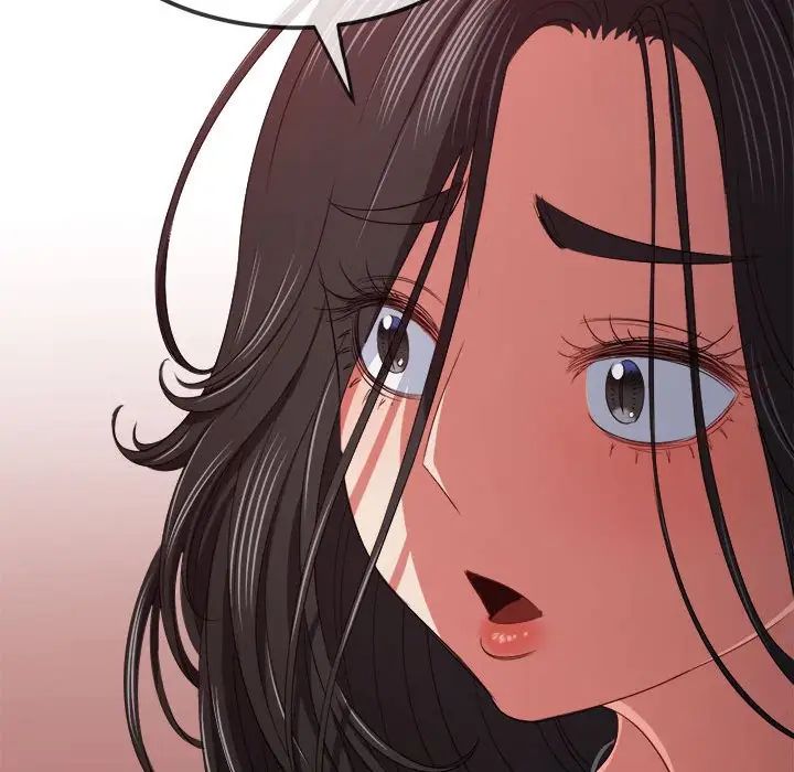 难缠小恶女第212話