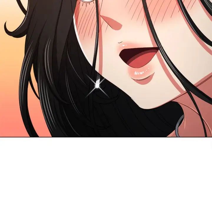 难缠小恶女第212話