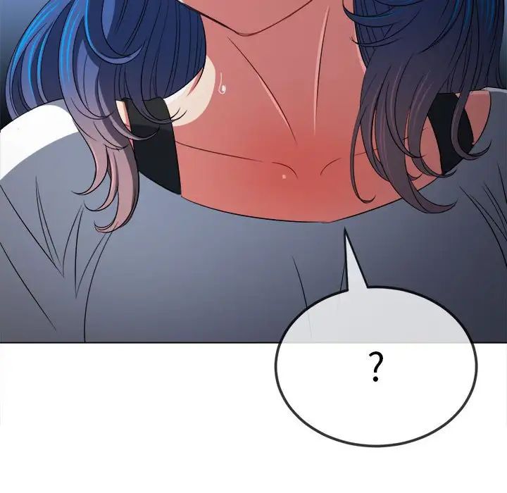 难缠小恶女第212話