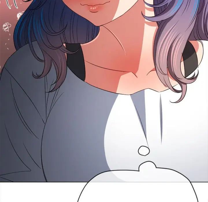 難纏小惡女第212話