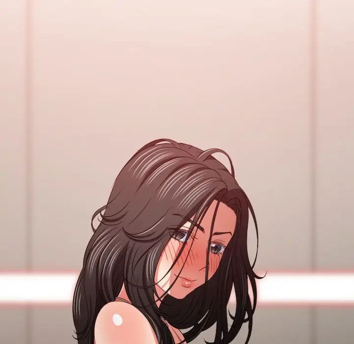 難纏小惡女第212話