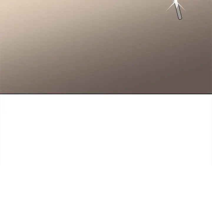 難纏小惡女第212話