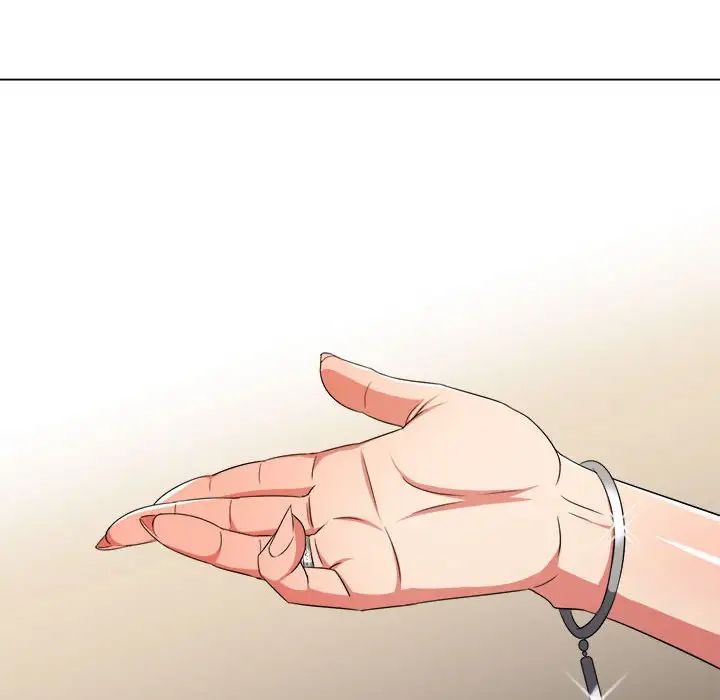 難纏小惡女第212話