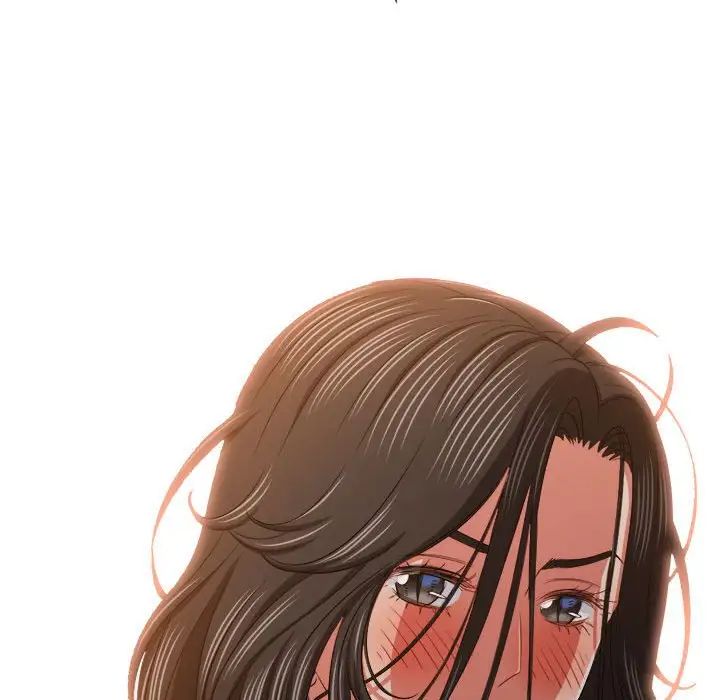 難纏小惡女第212話