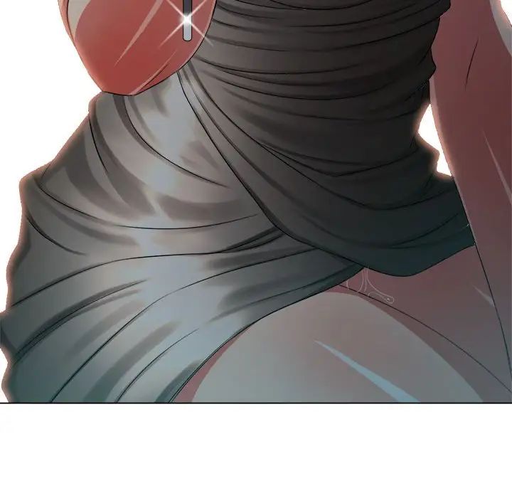 難纏小惡女第212話