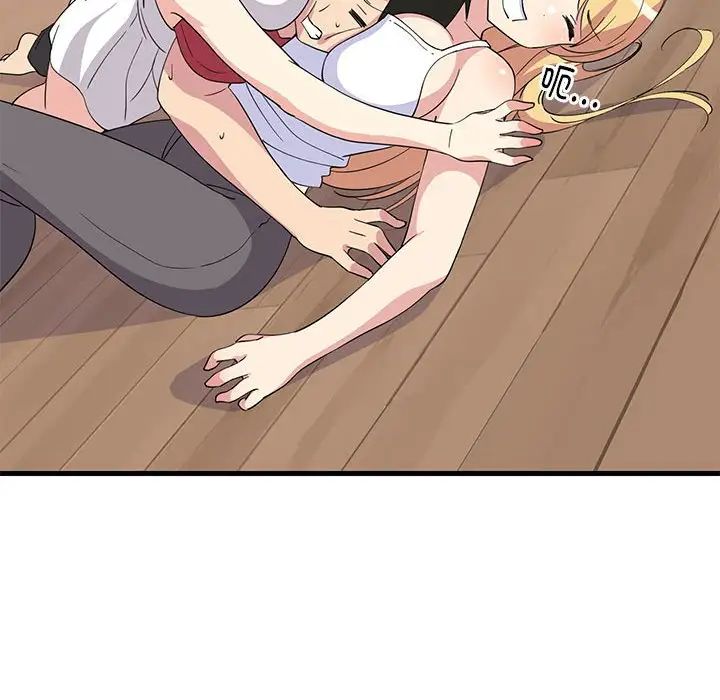 难缠姐妹偏要和我同居第1話