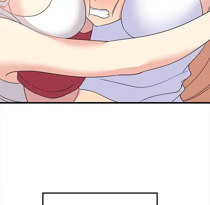 难缠姐妹偏要和我同居第1話