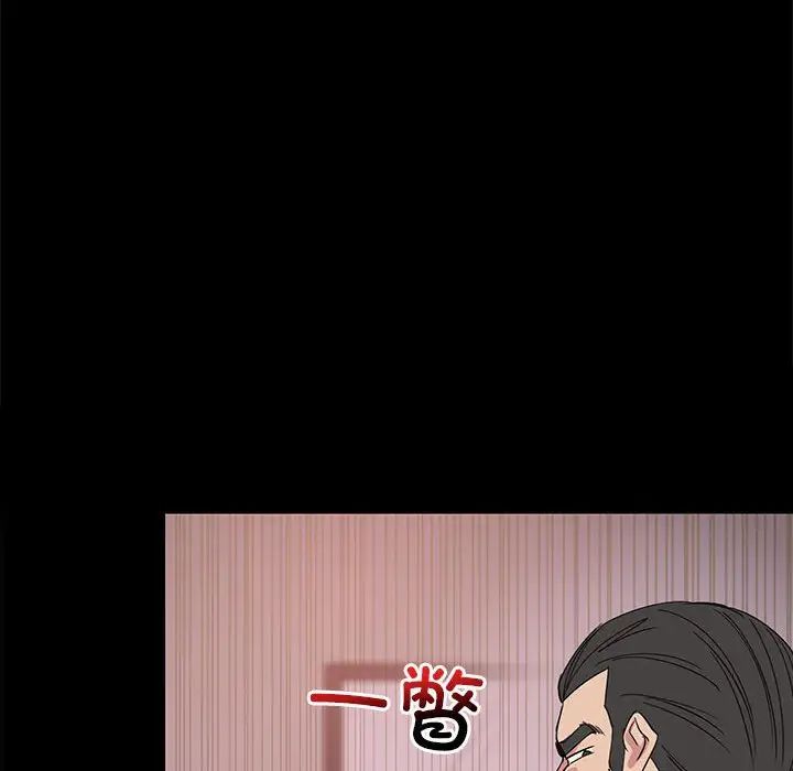 难缠姐妹偏要和我同居第1話