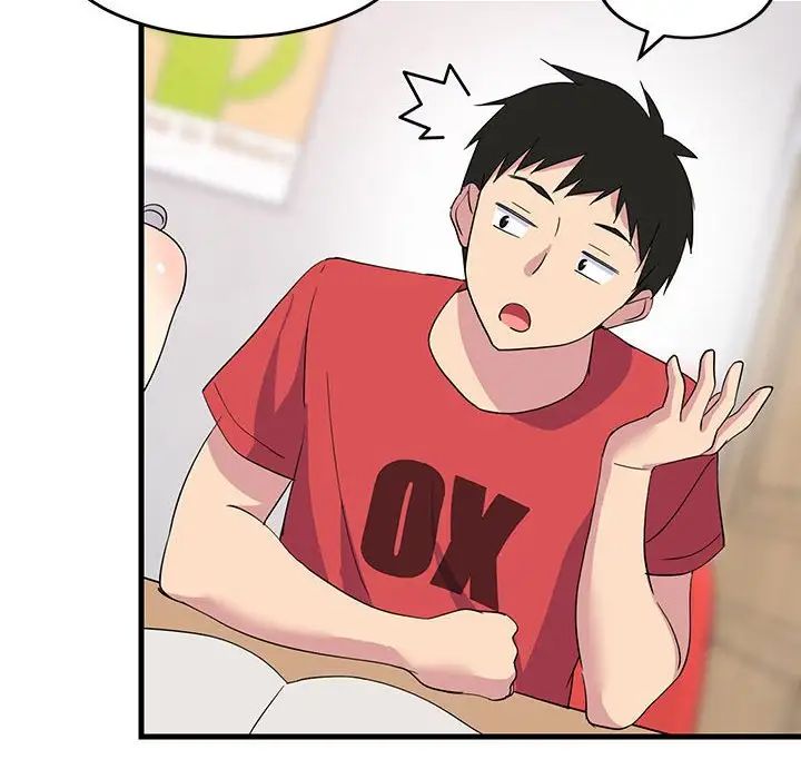 难缠姐妹偏要和我同居第1话