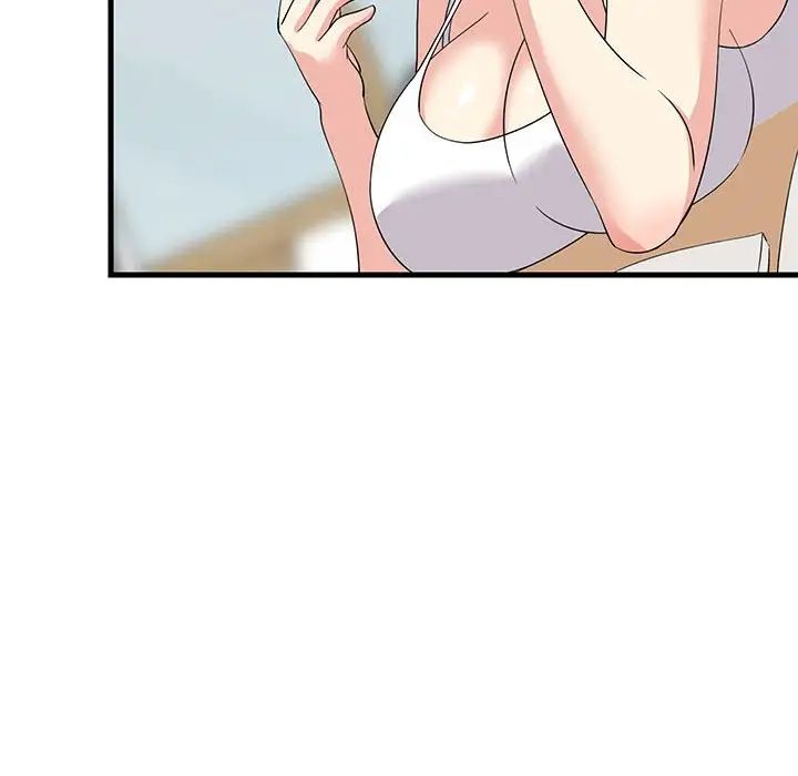 难缠姐妹偏要和我同居第1話