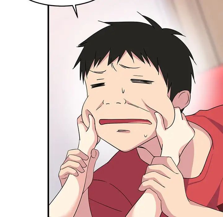 难缠姐妹偏要和我同居第1話