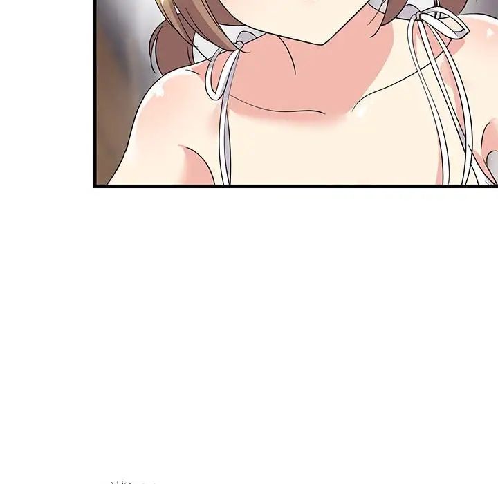 难缠姐妹偏要和我同居第1话