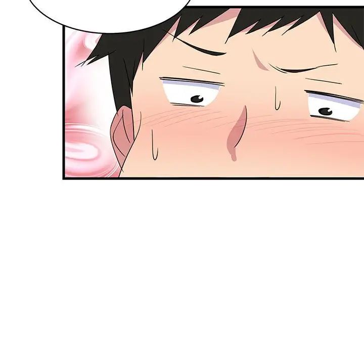 难缠姐妹偏要和我同居第1話