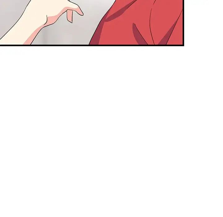 难缠姐妹偏要和我同居第2話