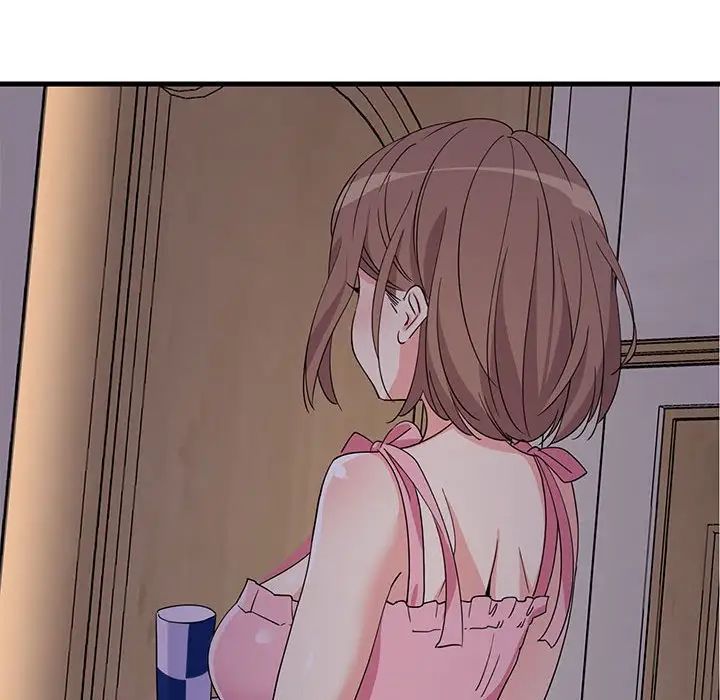 难缠姐妹偏要和我同居第2話