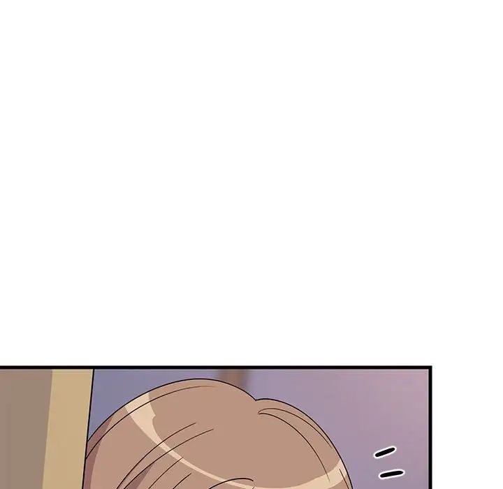 难缠姐妹偏要和我同居第2話