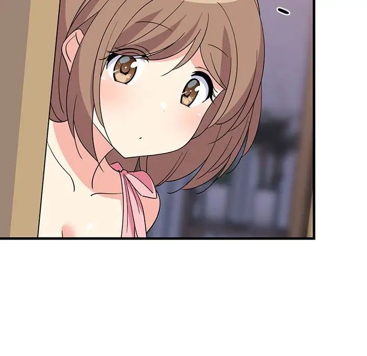 难缠姐妹偏要和我同居第2話