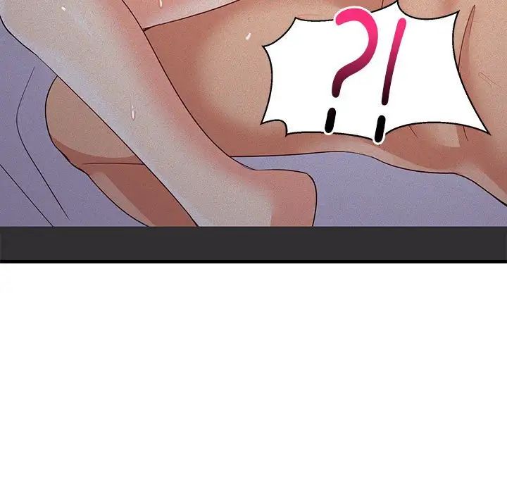 难缠姐妹偏要和我同居第2話