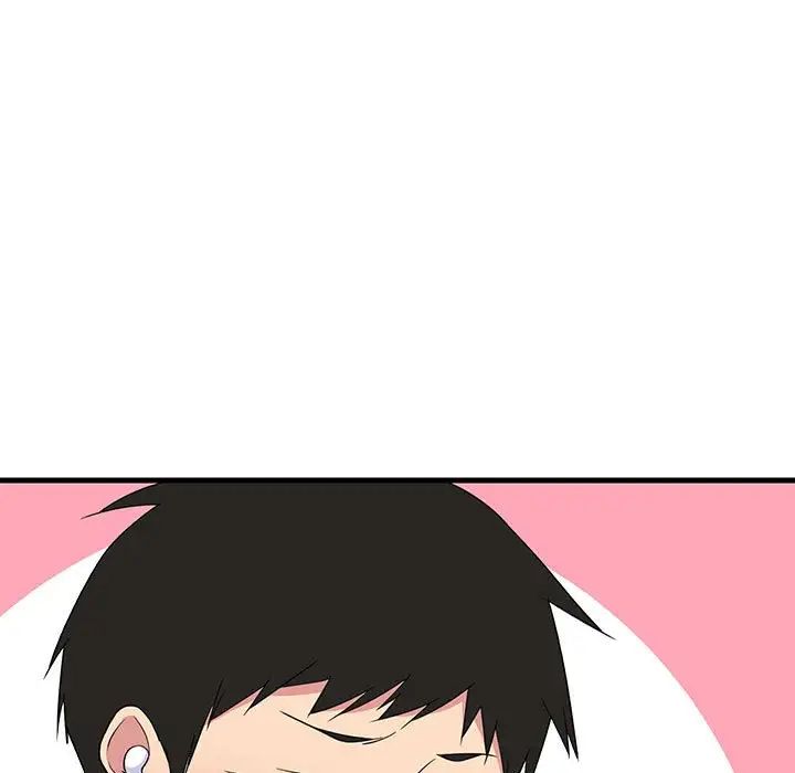 难缠姐妹偏要和我同居第2話