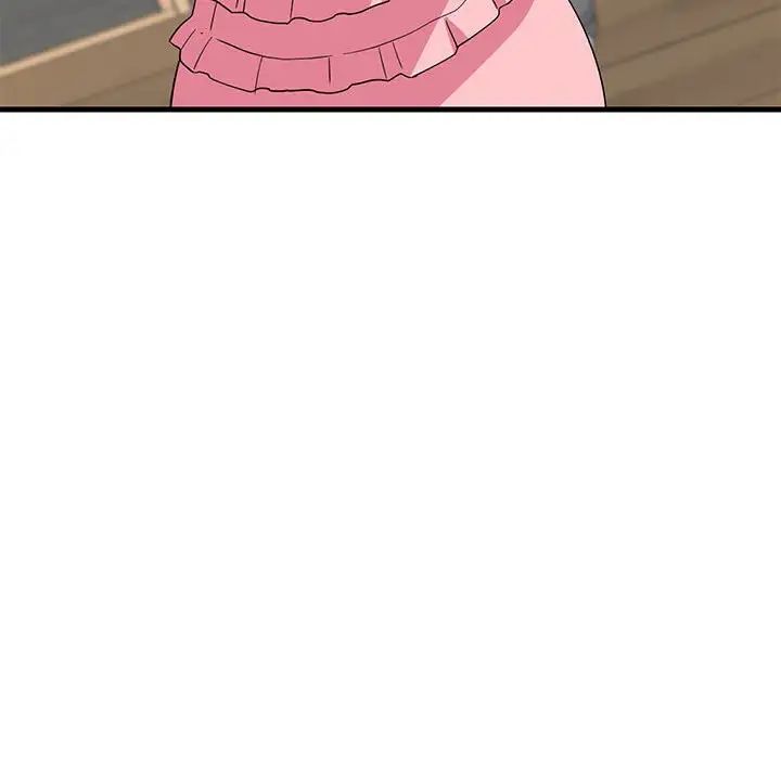 难缠姐妹偏要和我同居第2话