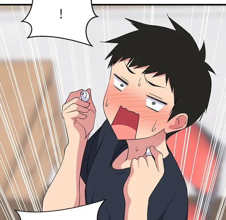 难缠姐妹偏要和我同居第2話