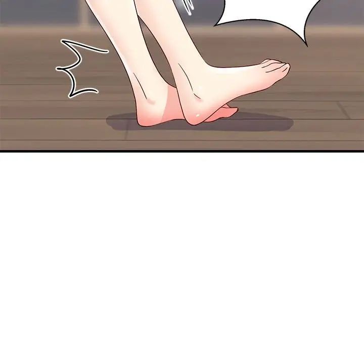 难缠姐妹偏要和我同居第2話