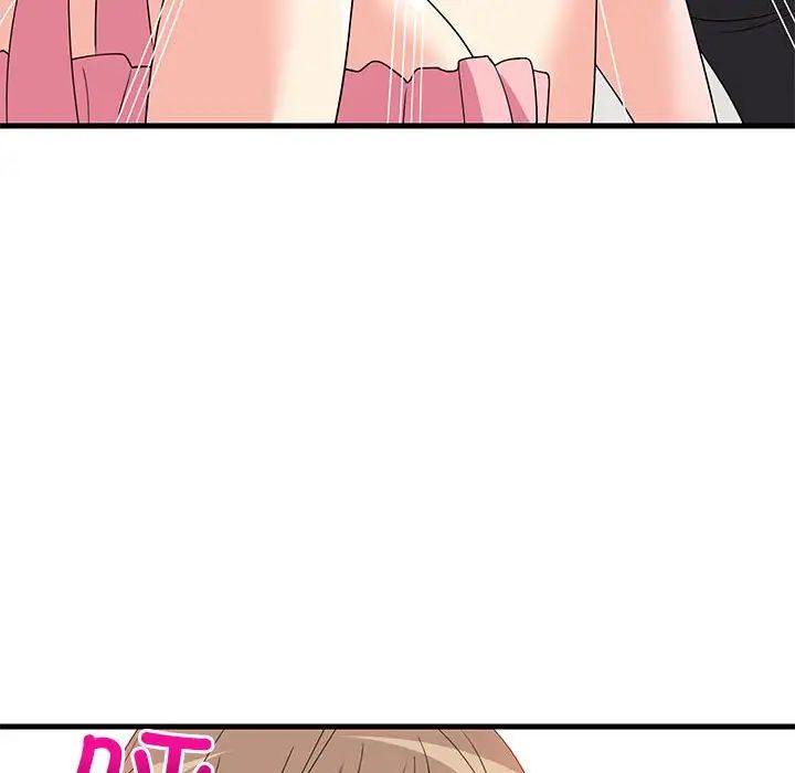 难缠姐妹偏要和我同居第2话