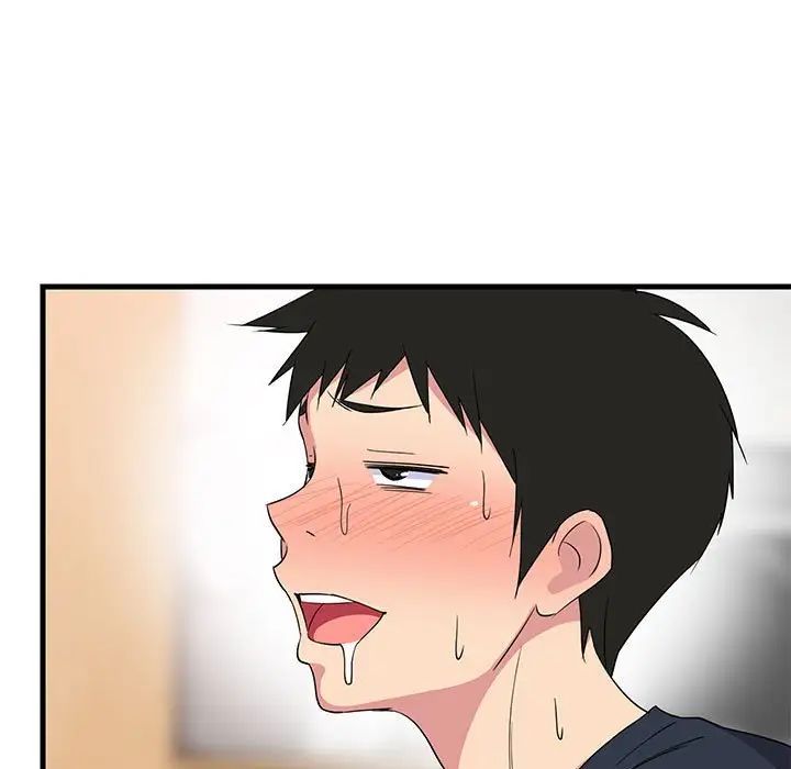 难缠姐妹偏要和我同居第2话