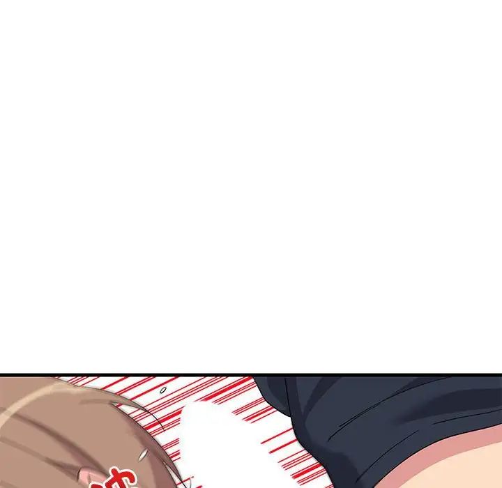 难缠姐妹偏要和我同居第3話