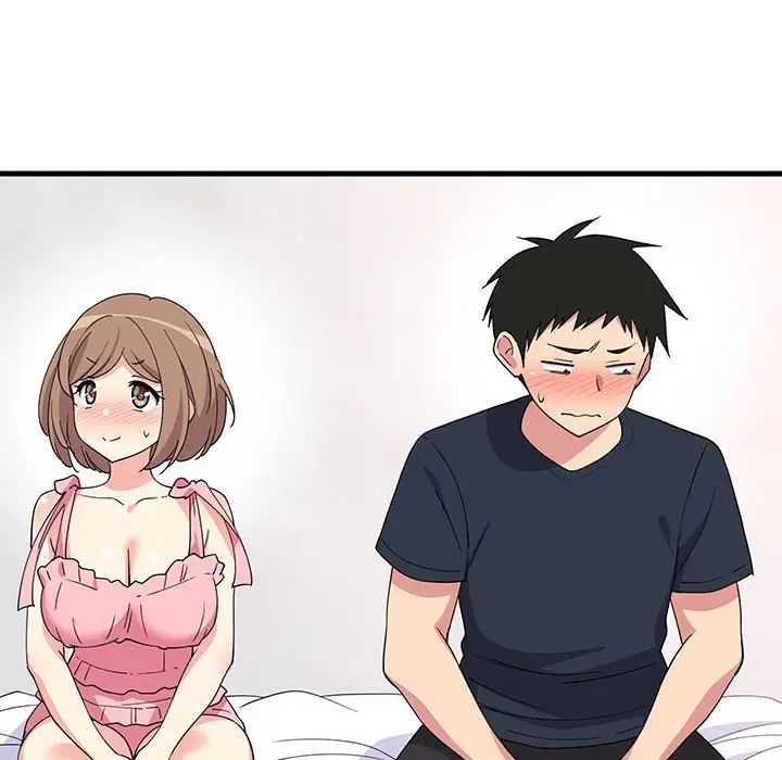 难缠姐妹偏要和我同居第3話