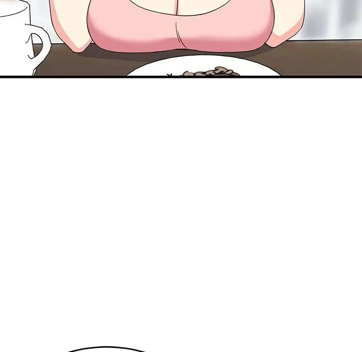 难缠姐妹偏要和我同居第3話