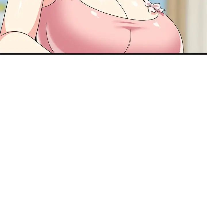 难缠姐妹偏要和我同居第3話