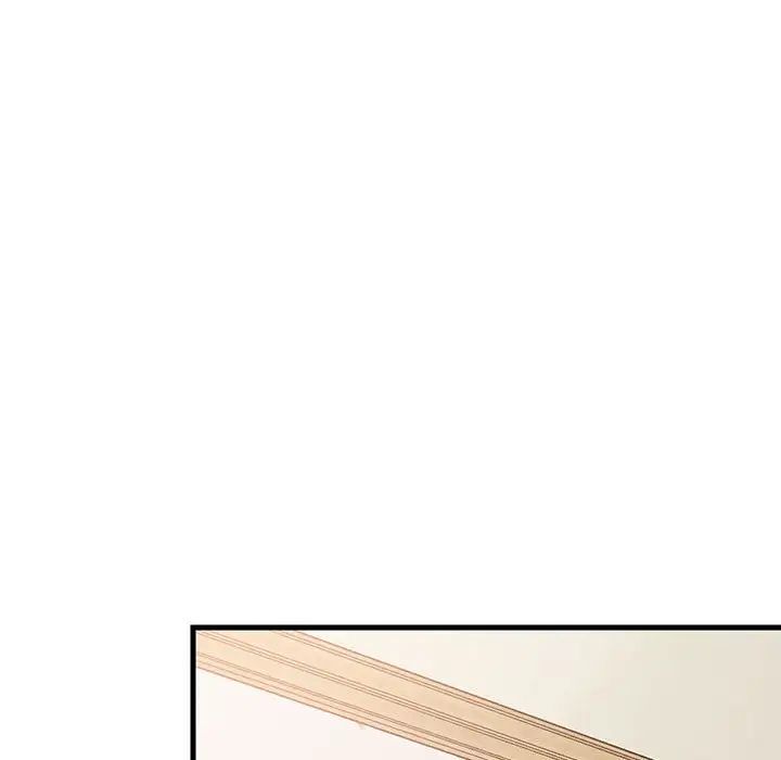 难缠姐妹偏要和我同居第3话