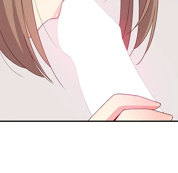 难缠姐妹偏要和我同居第3話